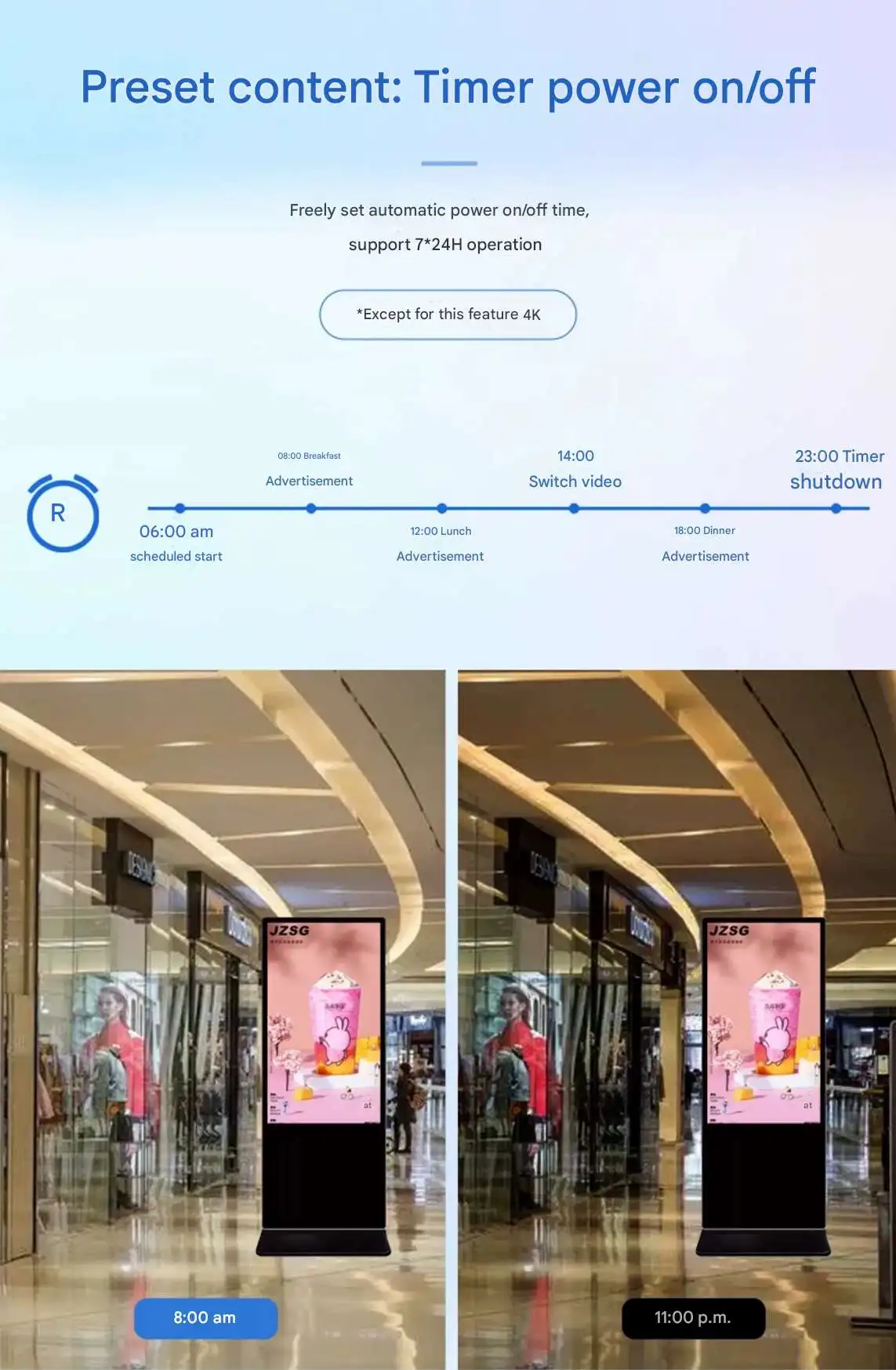 product 65 inch 4k 2000 nits uhd outdoor advertising display s650djj t01 for shopping mall with ip65 rating and 1 year warranty-8