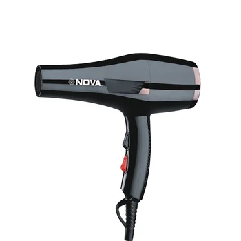 Price of 2025 nova hair dryer