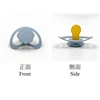 Ash Blue (Butterfly Wing) Soother