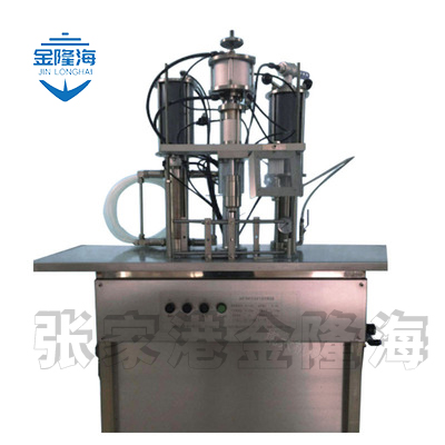Small Self-painting Filling Equipment Aerosol Filling Machine Foam Cleaning Agent Nasal Spray Filling Machine