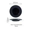 10.5"round flat plate-black