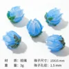 Tulip glass beads [sky blue]