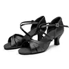 Black 5.5cm