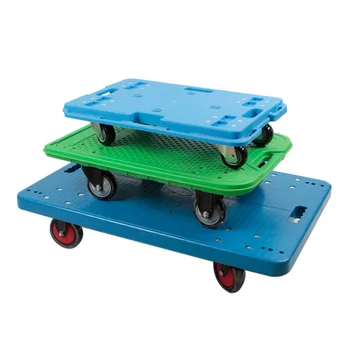 Sell Like Hot Cakes Logistics Trolley Pickup Truck Cart Turtle Car ...