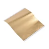 14*13.5cm Champagne Gold