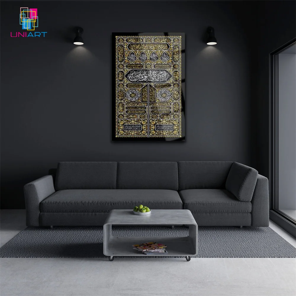 UNIART Kiswa Kaaba Mecca Text Arabic Painting Islamic Wall Paintings Islamic Wall Art with Frame