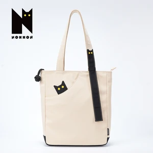 NOXXON Cat-Themed Commuting Bag Zipper Lazy Style Original Design Women's Large-Capacity Tote Bag Single-Shoulder Toge Bags
