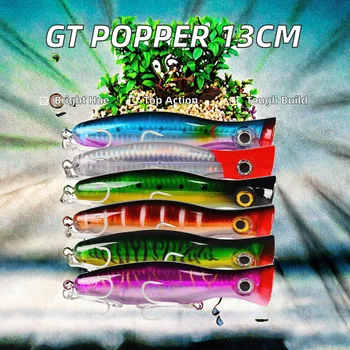 13cm 43g Saltwater Popper Lures GT Tuna Surf Fishing Floating Artificial Soft Bait Lure Kit – Soft Lure – view 3