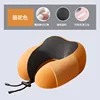 Camel - Single Neck Pillow