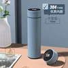 Temperature display 304 stainless steel - Evening mist blue