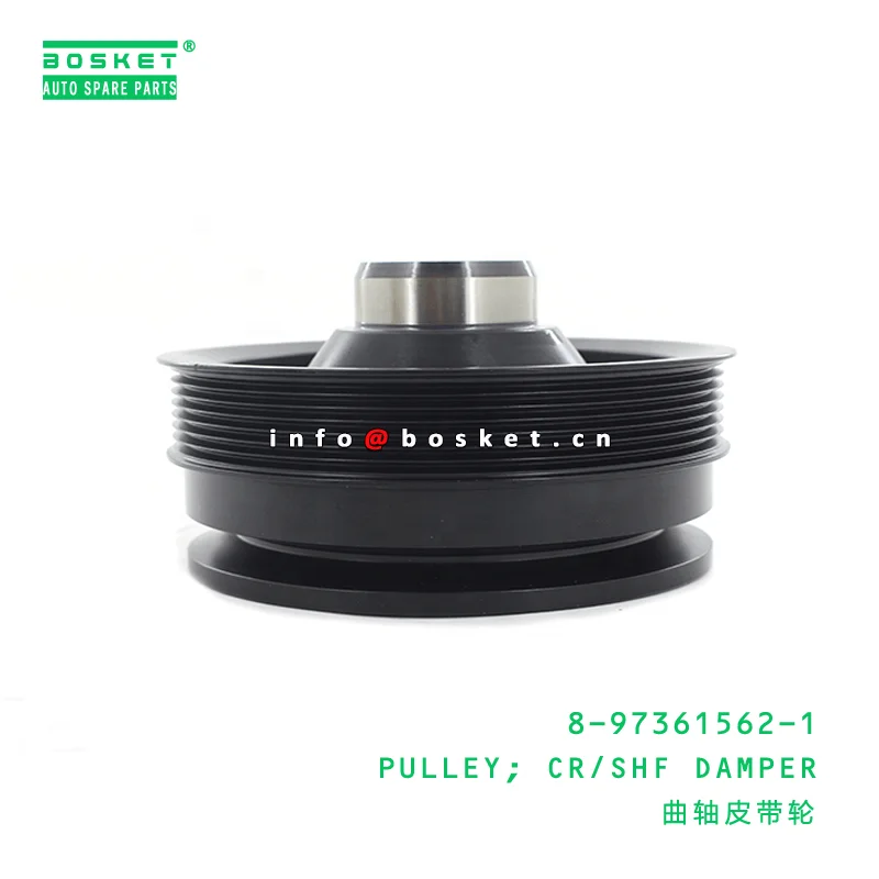 つる Crankshaft Damper Pulley 8973615621 for ISUZU TF 4JJ1T