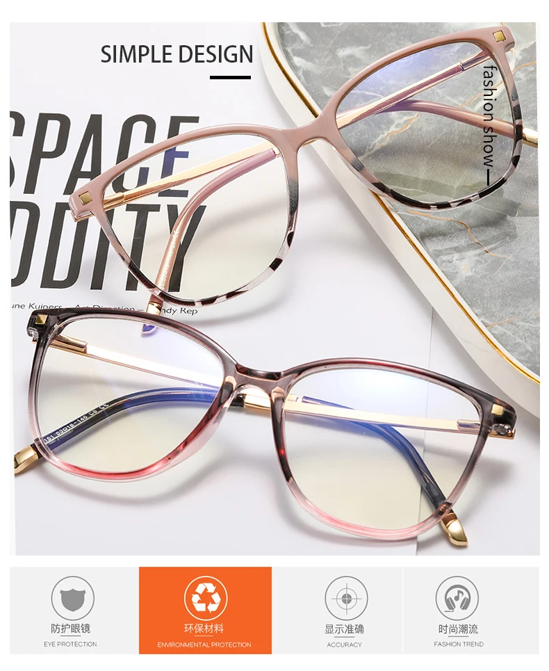 Ms 92151 Women's Metal Tr Eyeglasses Round Frame Antiblue Light