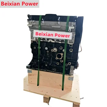 Fast Sell TU5JP4 1.6L Engine TU5JP4 Long Lock for P-eugeot C-ITROEN N-FR N-FS C2 C3 C4