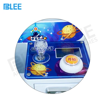 Personalized Custom Mini Claw Machine - High Returns Arcade