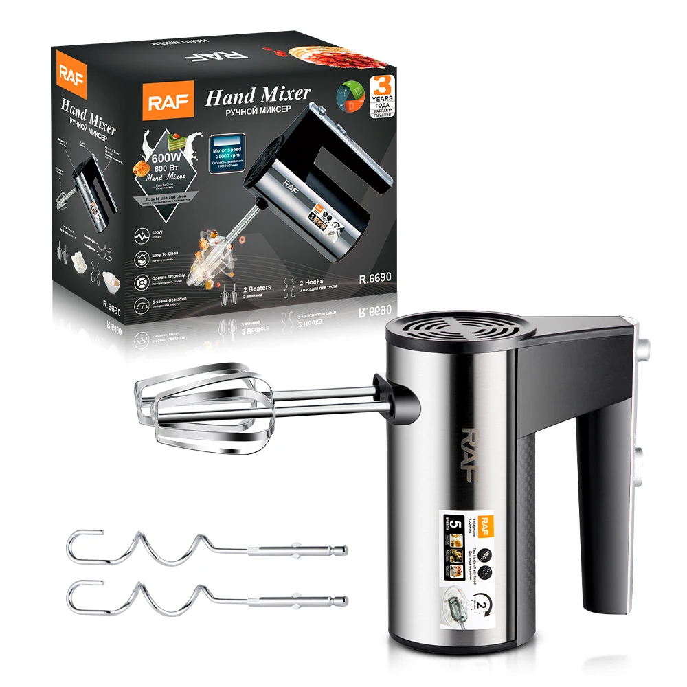 RAF Hand Mixer with Dough Hook Whisk Easy Clean Beaters Handheld Mixer for  Household Kitchen
