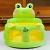 Grenouille
