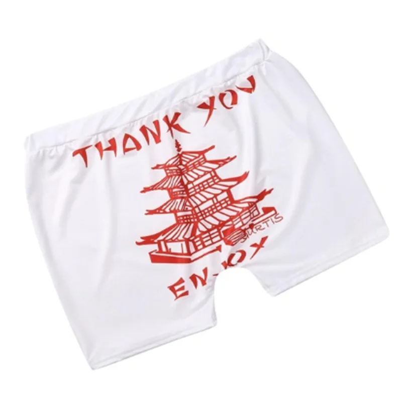 Private Label Logo Snack Gym Shorts Casual High Waist Wholesale