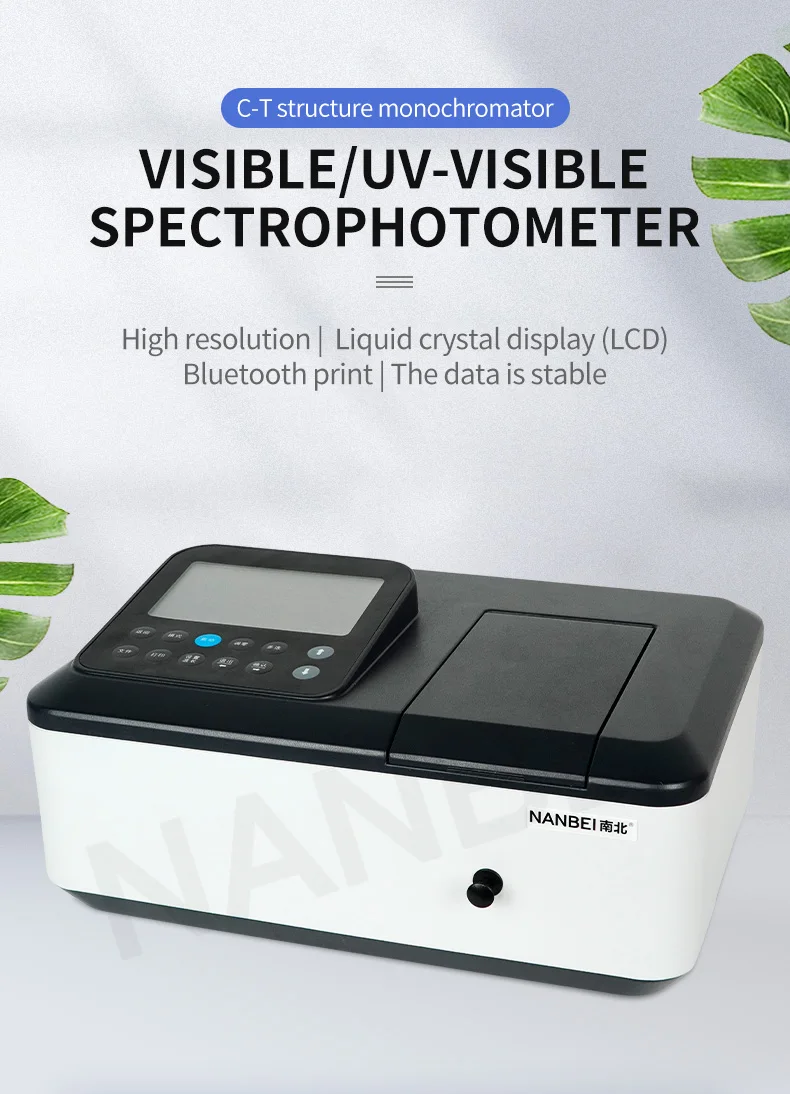 Biochemistry Lab Uv Visible Spectrophotometer For Teaching Buy