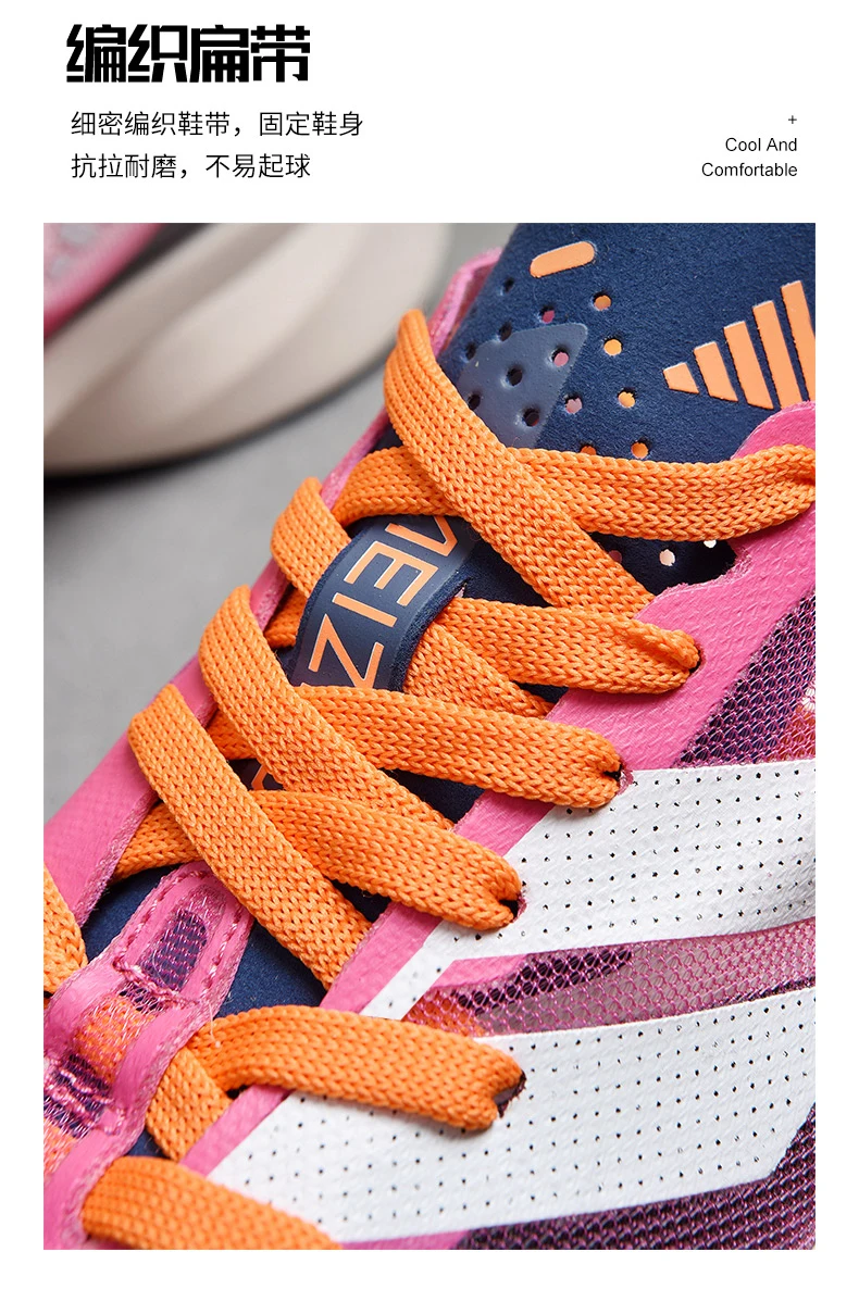 Free Shipping Mensflameprintedsneakersflyingweavesportsshoes