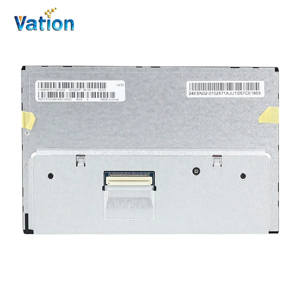 ivo lcd panel free sample