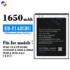EB-F1A2GBU