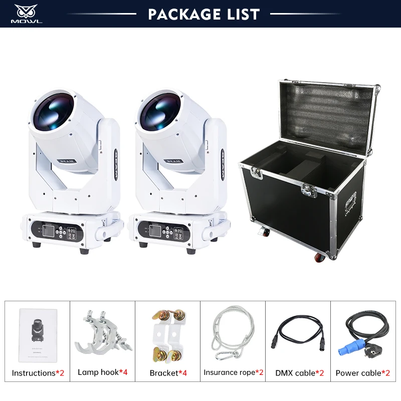 2pcs White 230W Mini Beam Light with DMX Control & Case