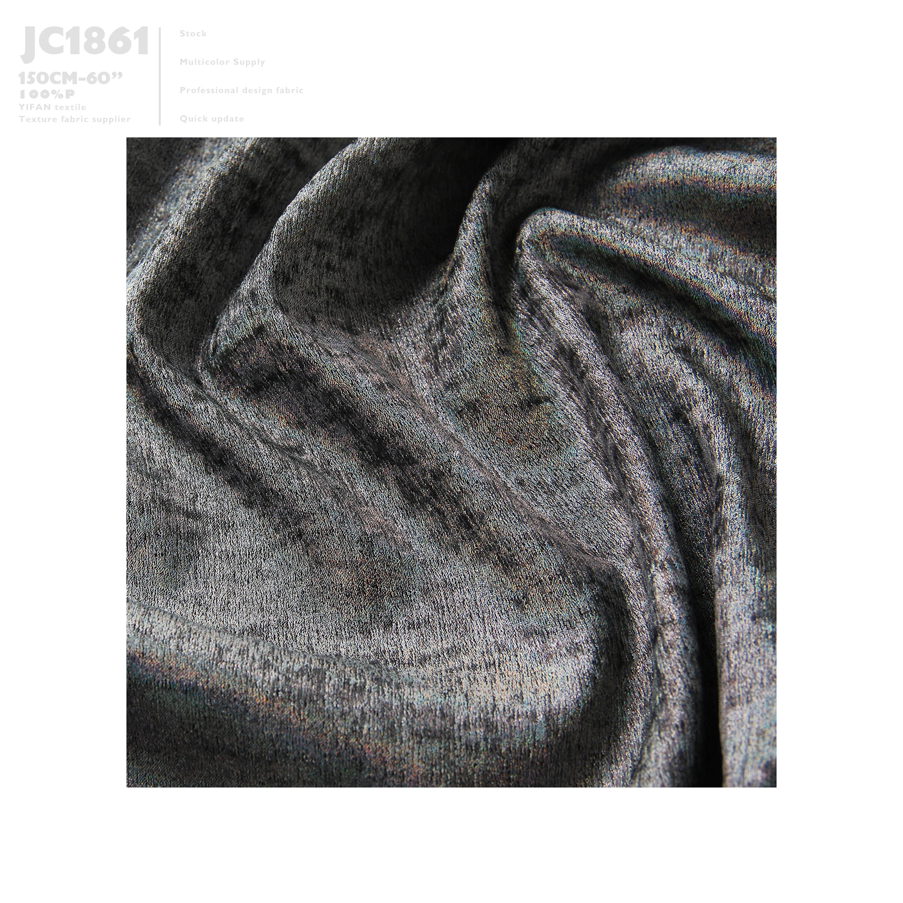 Hot Stamping Fabric Multiple Color Options Spandex Polyester Fabric