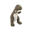Pet toy-dark green dinosaur-20 cm