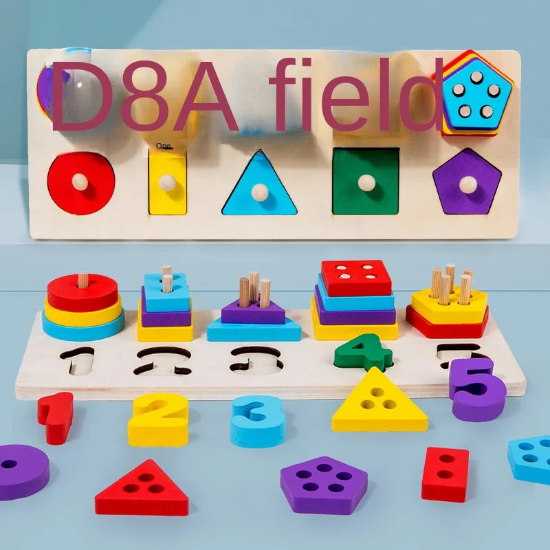 Wooden Fishing Logarithmic Board Multifunctional Shape Sorter Building Block Toy Set