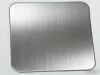 Plata cepillada