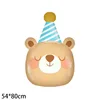 Little Bear Balloon