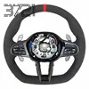 Style 7