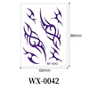 WX-0042