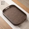 Dark chestnut square handle (40*28*5) imitation woven mat