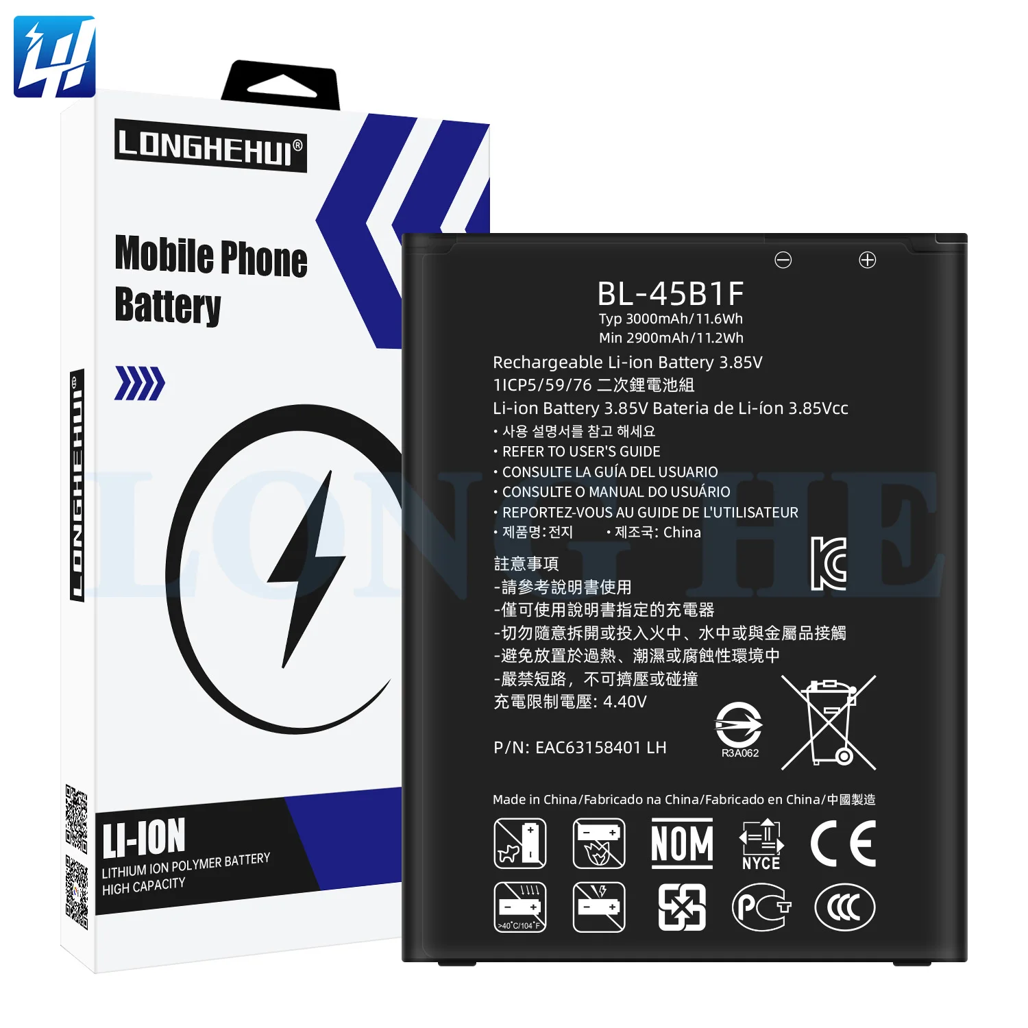 Batería Bl-45B1F para Lg V10 H960 y Stylus 2 Repuesto de Móvil