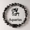 Acuario
