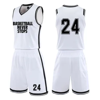 Buy Basketball Jersey Uniform Cheap Sublimation Basketball Jersey Uniform  Set Basket Ball Jersey from Guiping Lanshen Sports Goods Co., Ltd., China