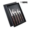 Deep walnut wood 5-piece set