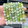 Natural Light Green Jade Bracelet