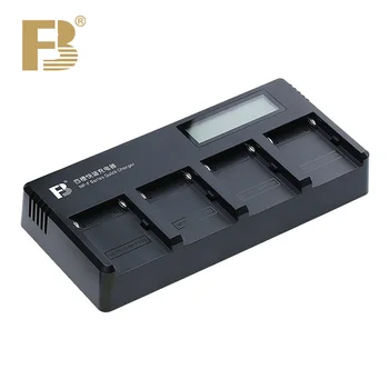 FB-AC-NP-F970-4CH Professional Camera Lithium Battery AC Battery Charger Fast Battery Rechargeable Charger