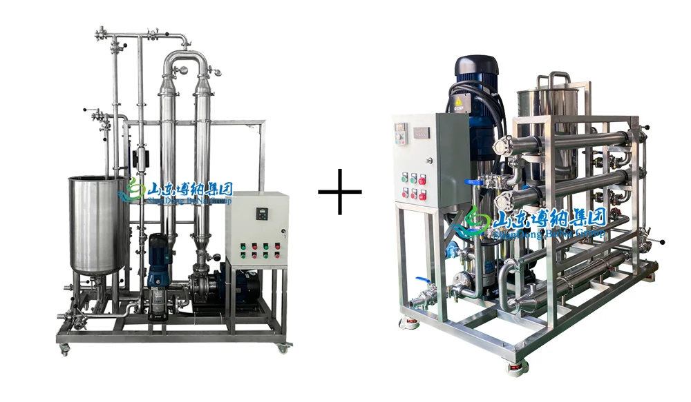 Ceramic Membrane Filtration System For Microfiltration Clarification