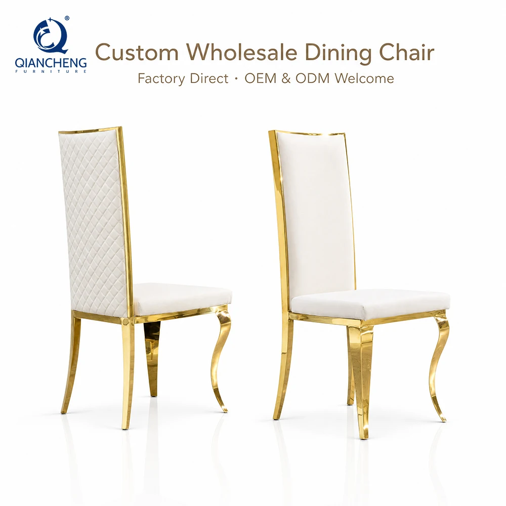 QIANCHENG Scaninavian Nordic Dining Chairs Stainless Steel Gold Legs Chinese Dinning Room Home Ss Furniture High Back Chair