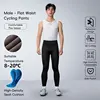 Stile uomo: velluto sottile