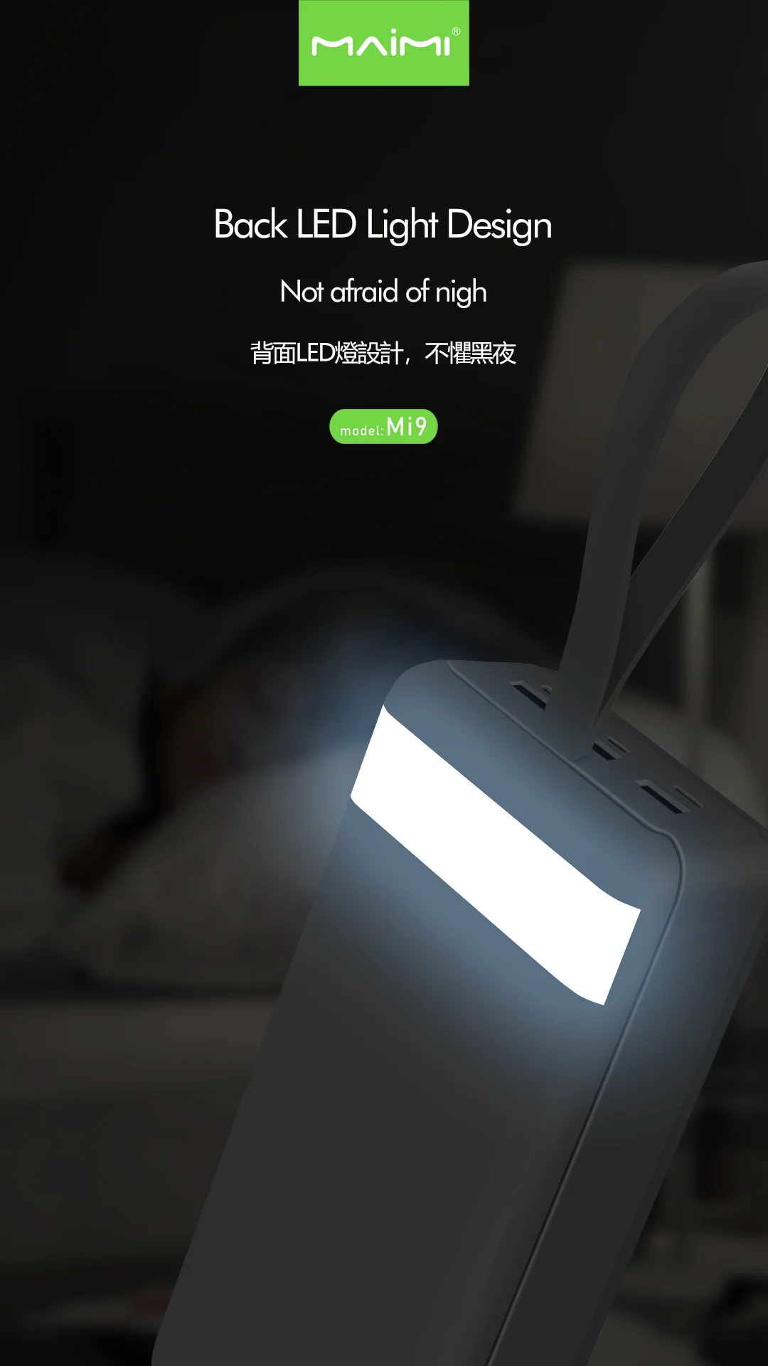 Maim LED Fast Charge Battery Pack Power Bank Outdoor 50000mah Super Large Capacity Powerbank