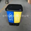 Bleu et jaune
