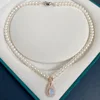 Collana + certificato + scatola di velluto (45 cm)