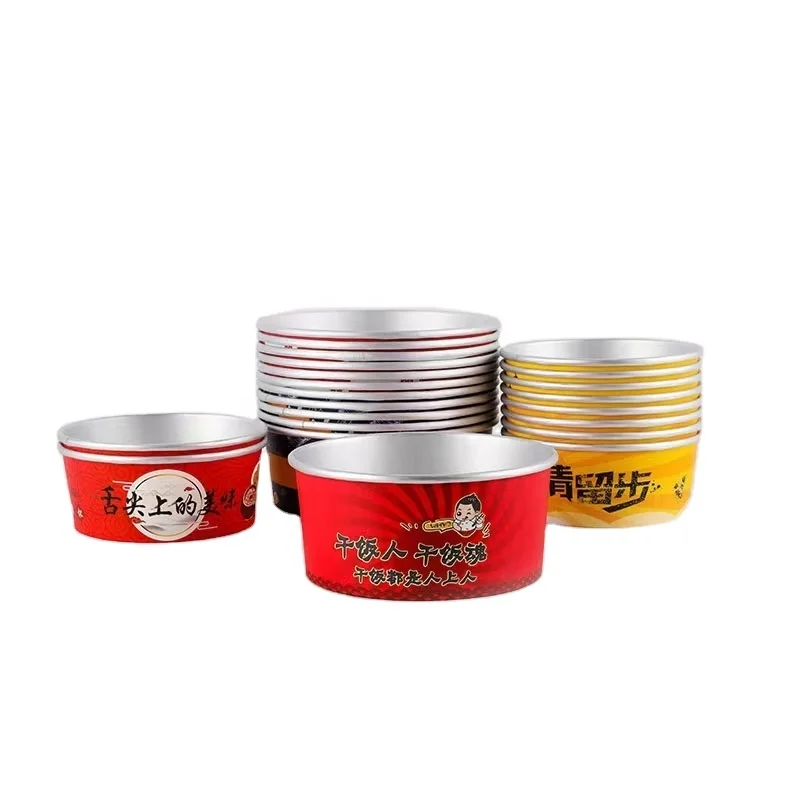 Custom Printed High End 360-1750ml Aluminum Foil Paper Bowl Aluminum ...