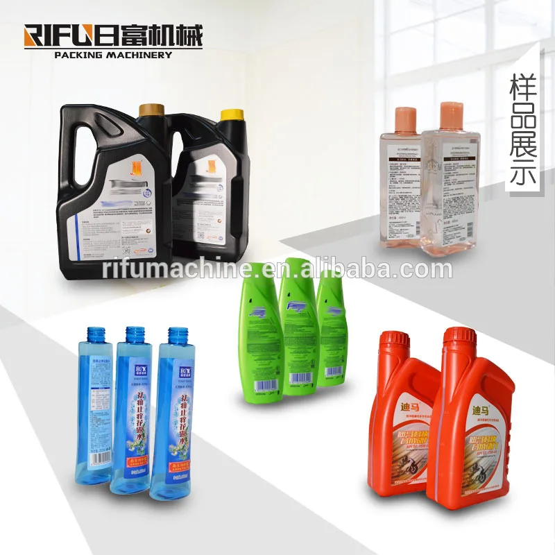 Multifunctional Square Bottle Label Applicator Double Sided Flat Bottle Label Machine