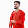 Rojo