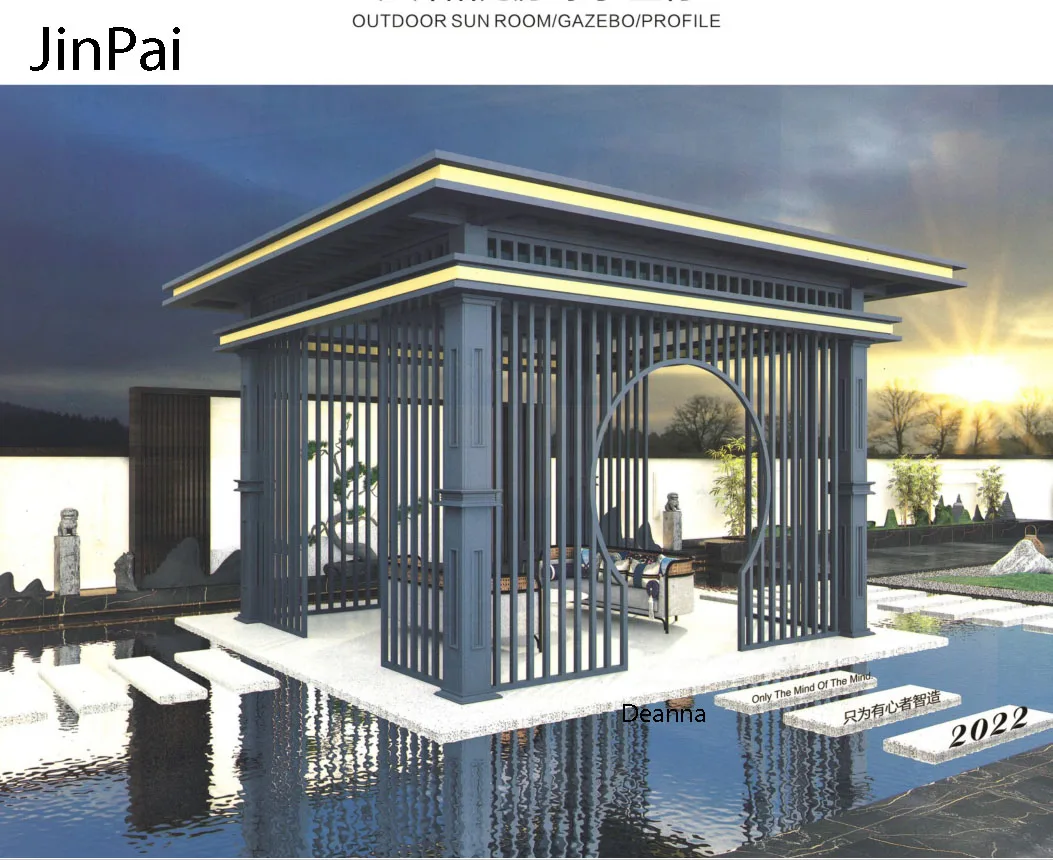 Jinpai Garden Veranda Villa Living Portable Aluminum Glass Sunroom